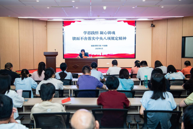 皇冠国际
