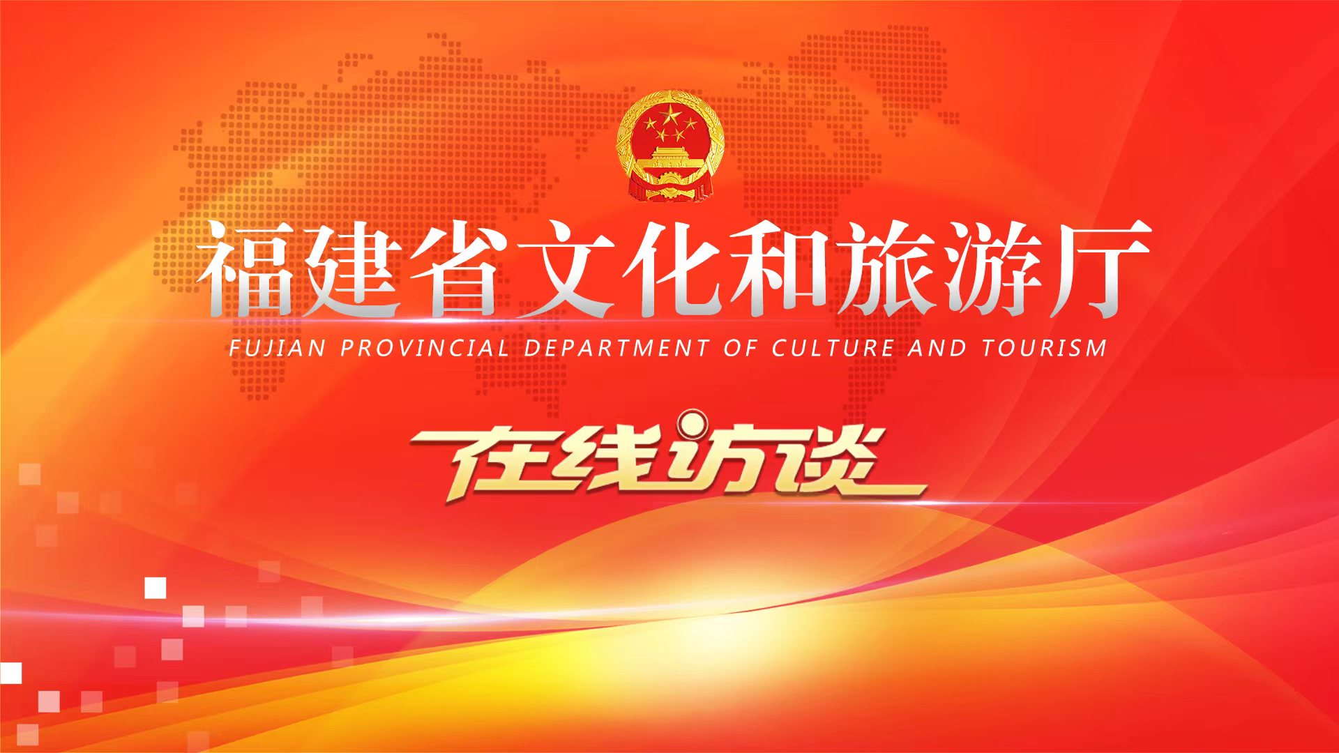 皇冠国际