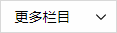 皇冠国际