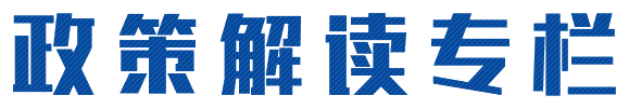 皇冠国际