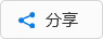皇冠国际