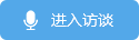 皇冠国际
