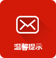 皇冠国际
