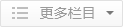 皇冠国际