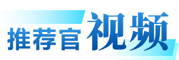 皇冠国际