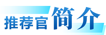 皇冠国际
