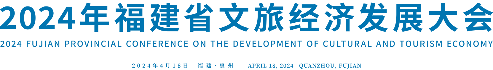 皇冠国际