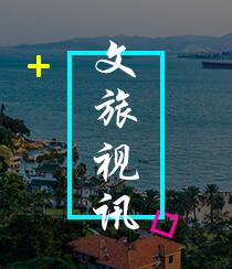 皇冠国际