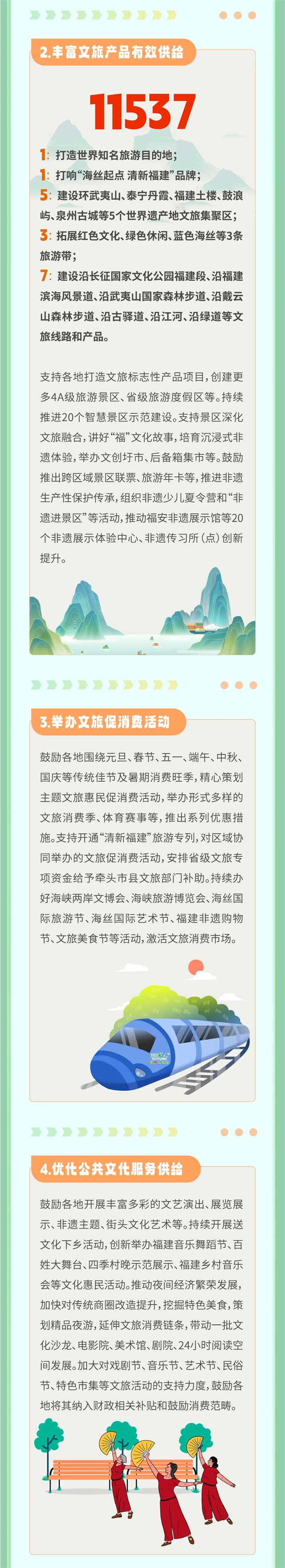 皇冠国际