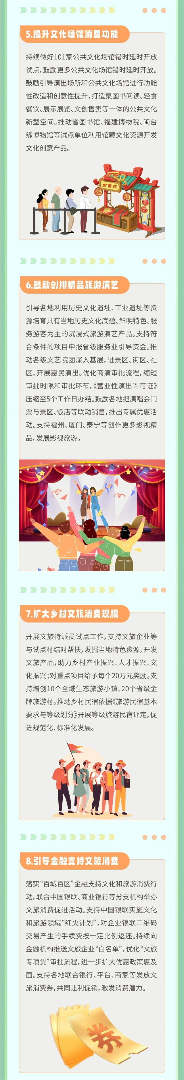 皇冠国际