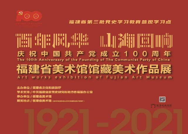 皇冠国际