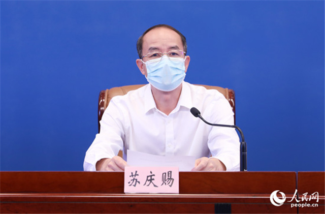 皇冠国际