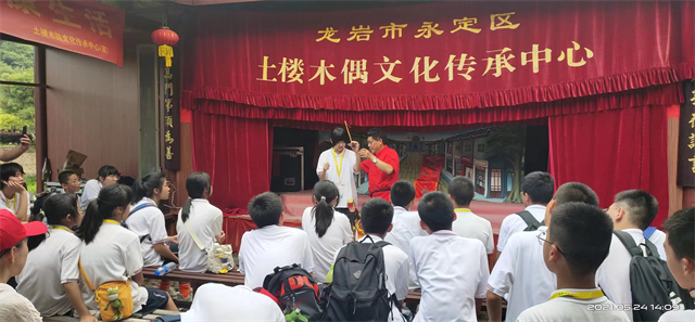 皇冠国际