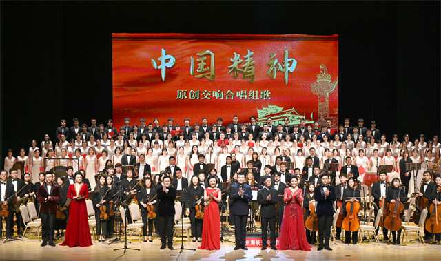 皇冠国际