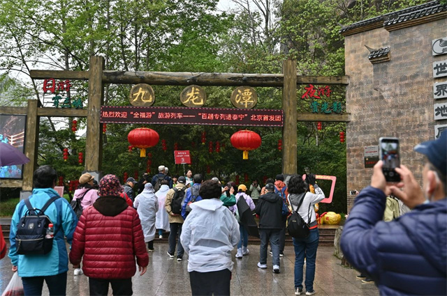 皇冠国际