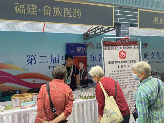 皇冠国际