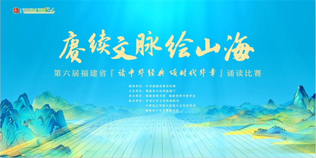 皇冠国际