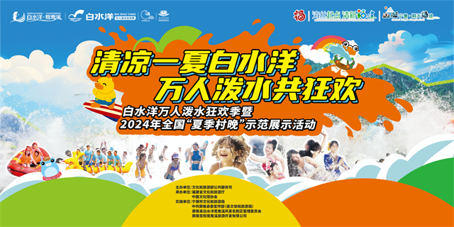 皇冠国际