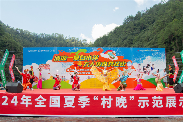 皇冠国际