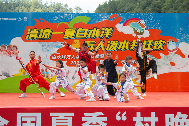 皇冠国际