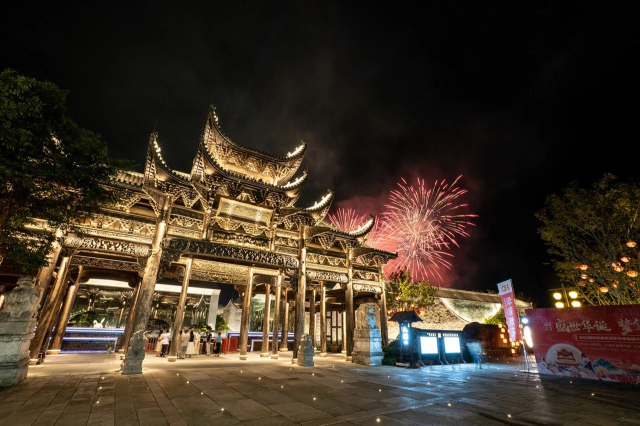 皇冠国际