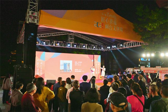 皇冠国际