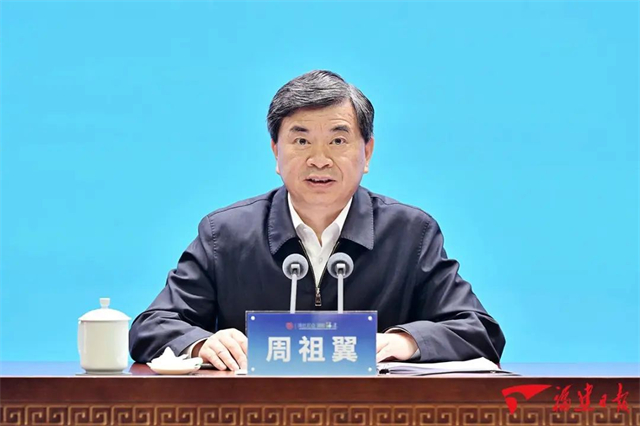 皇冠国际