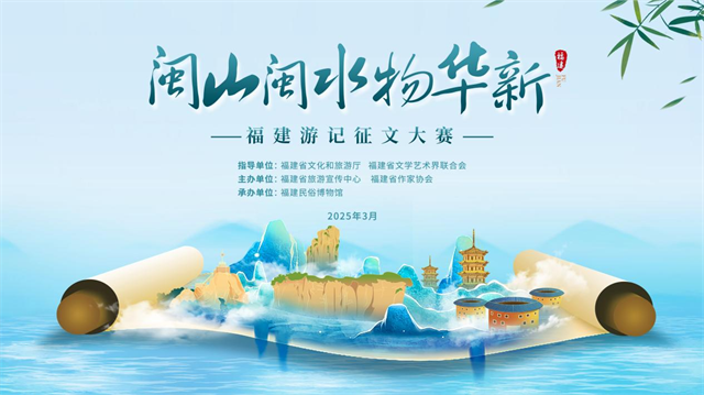 皇冠国际
