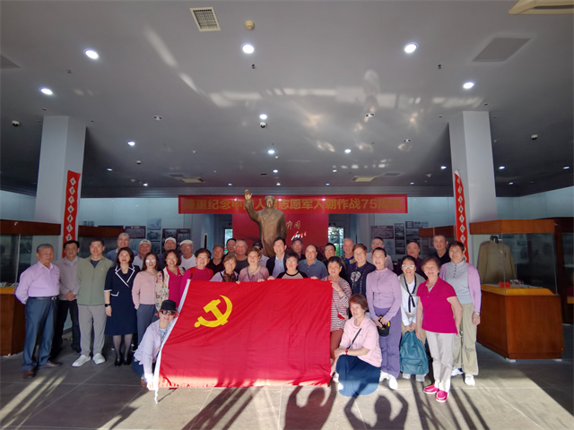 皇冠国际