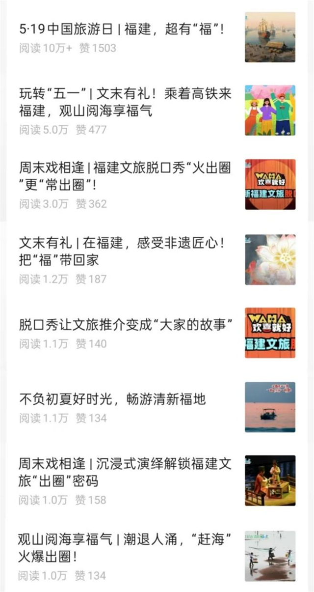 皇冠国际