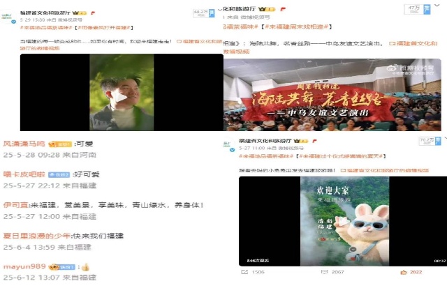 皇冠国际