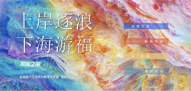 皇冠国际