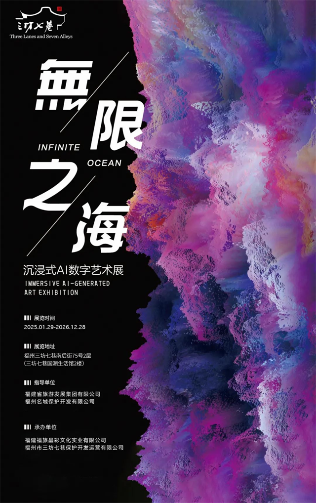 皇冠国际