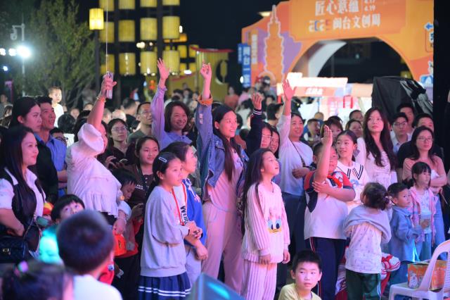 皇冠国际