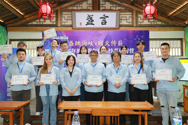 皇冠国际