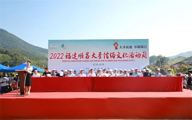 皇冠国际