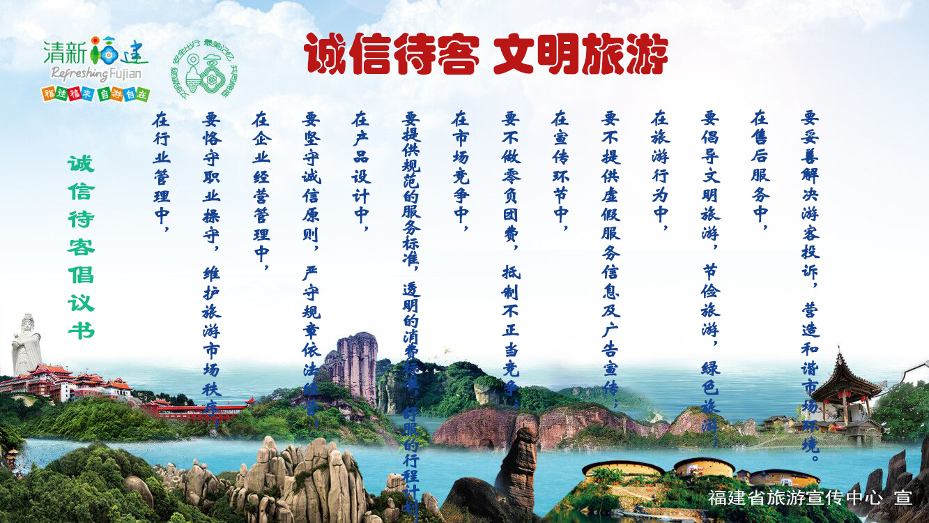皇冠国际