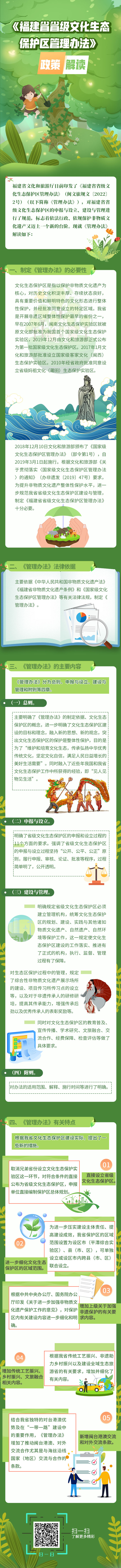 皇冠国际