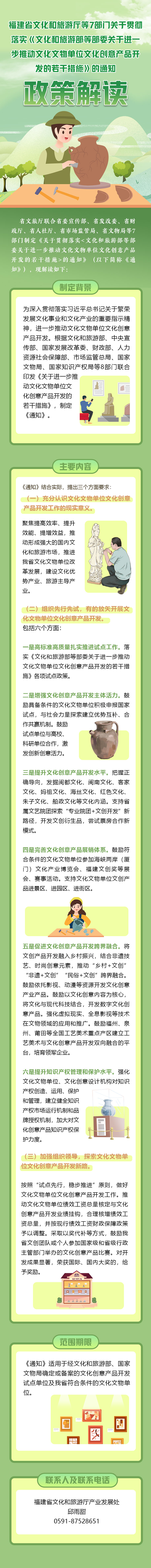 皇冠国际