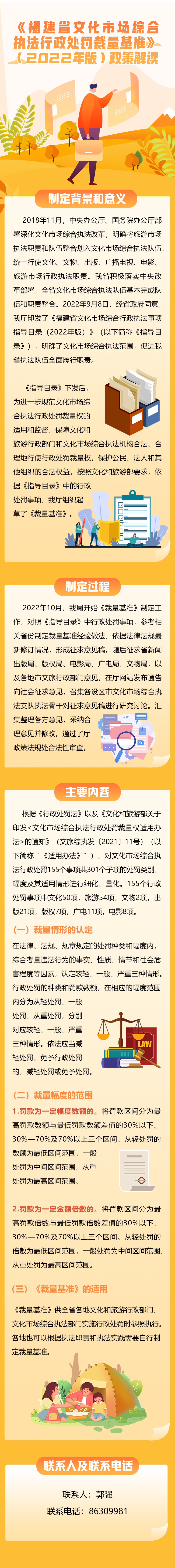 皇冠国际