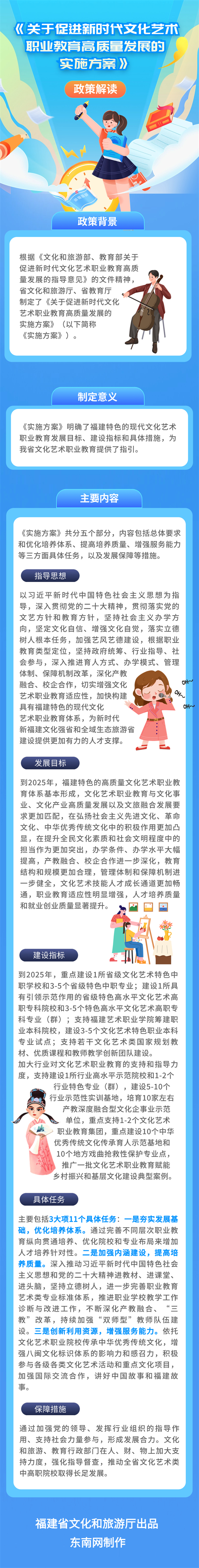 皇冠国际
