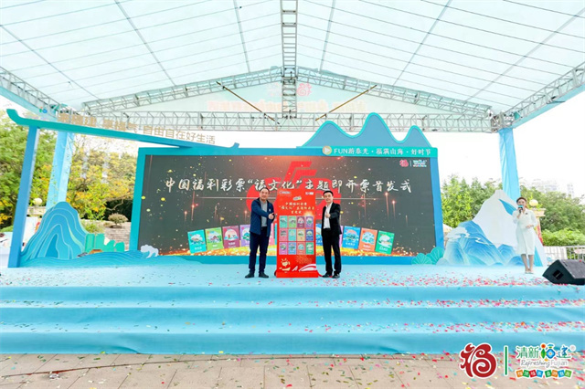 皇冠国际