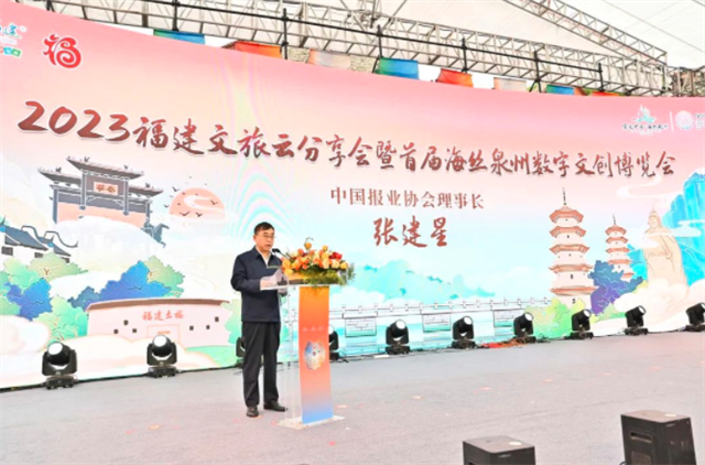 皇冠国际