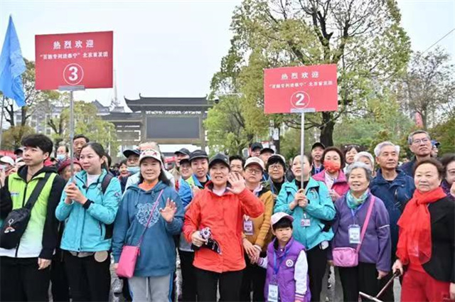 皇冠国际