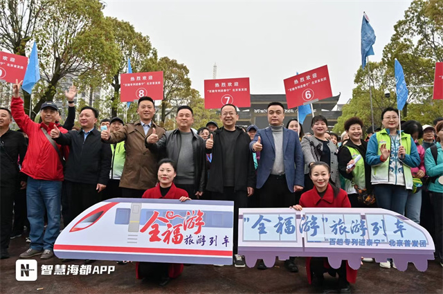 皇冠国际