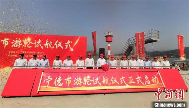 皇冠国际