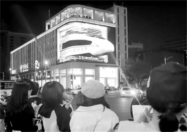 皇冠国际