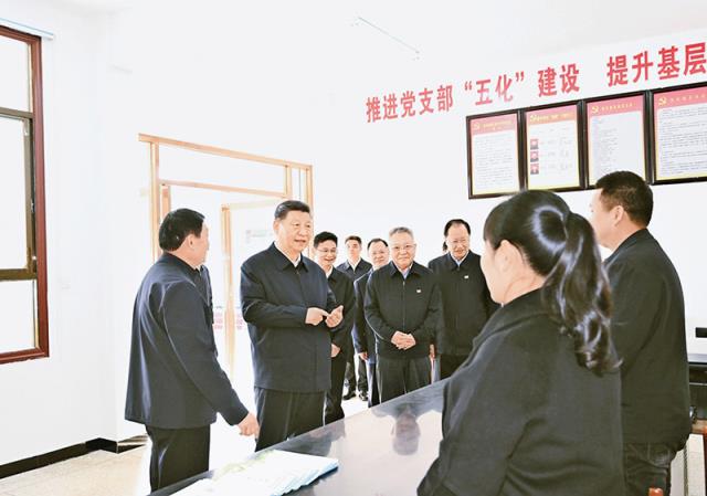 皇冠国际