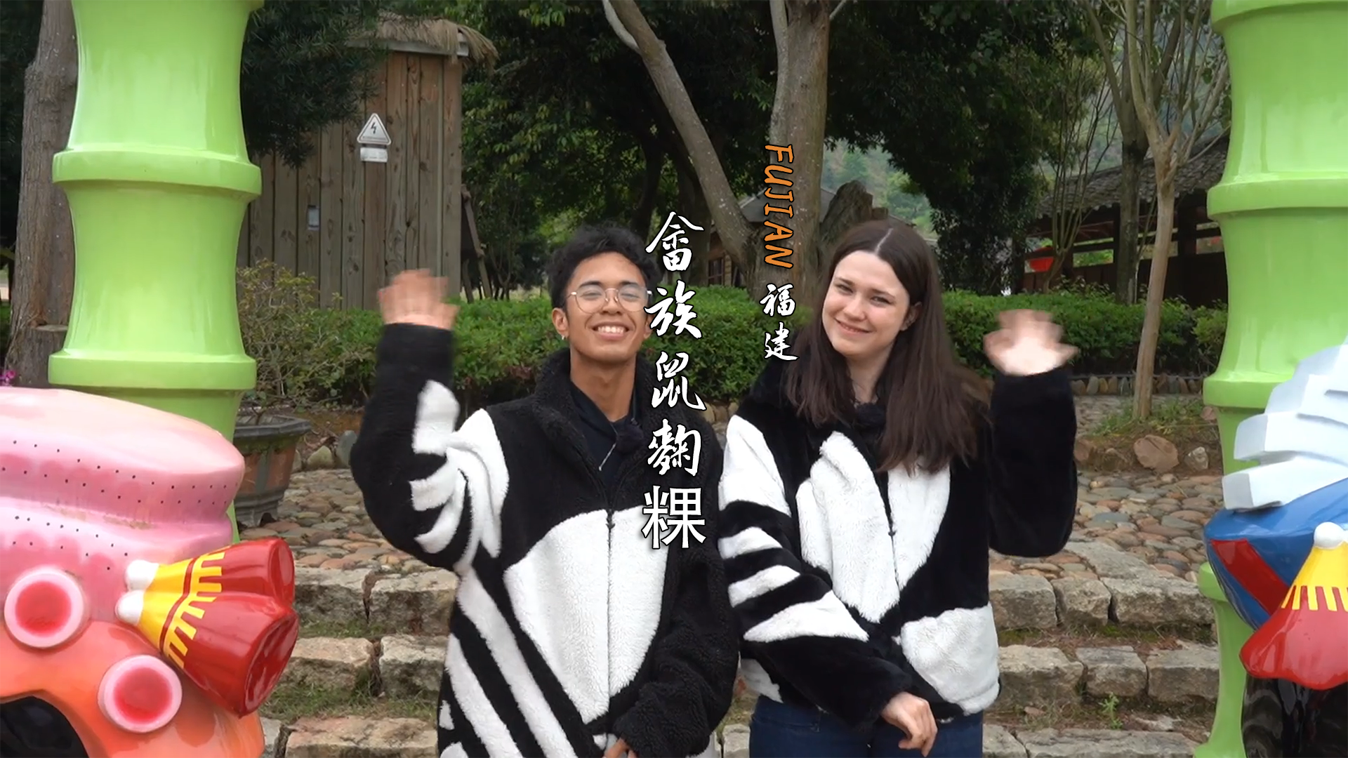 外国留学生体验清明习俗 感受不一样的闽南文化