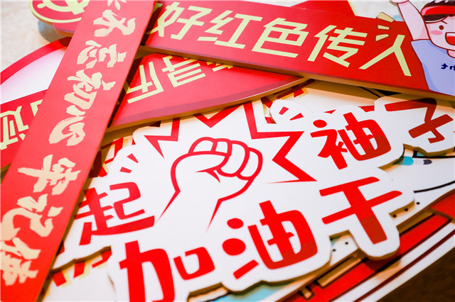 2020福建省第三届红色故事讲解员大赛精彩图片